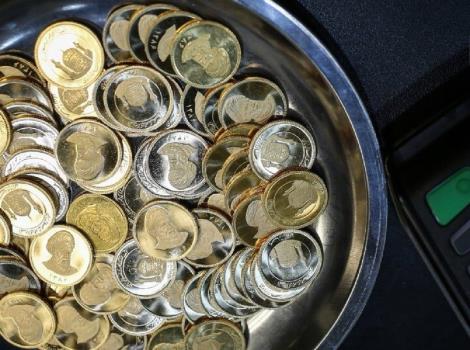 31 هزار سکه در حراج امروز به فروش رسید